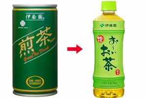 缶入り煎茶は、緑茶市場の活性化を目指し1984年に発売。ネーミング変更した『お〜いお茶』は30年、支持されている