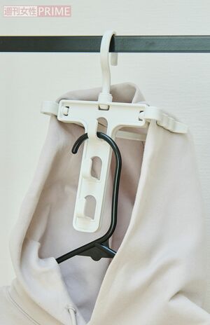 フード＆ハイネックハンガー/110円ダイソー　撮影／山田智絵