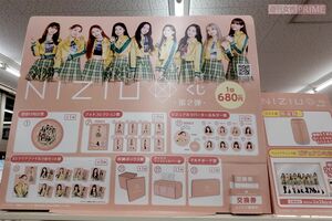 ローソンではくじ企画をはじめ、デビュー1周年の企画が大々的に行われている