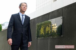 「赤ちゃん取り違え事件」の被害者　江蔵智さん　撮影／伊藤和幸