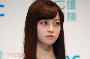 橋本環奈（2018年10月）