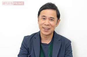 岡村隆史　撮影／佐藤靖彦