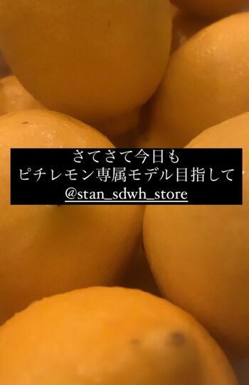 平野紫耀が来店したことで忙しくなった様子をSNSで報告するサンドウィッチ店（お店のインスタグラムより）