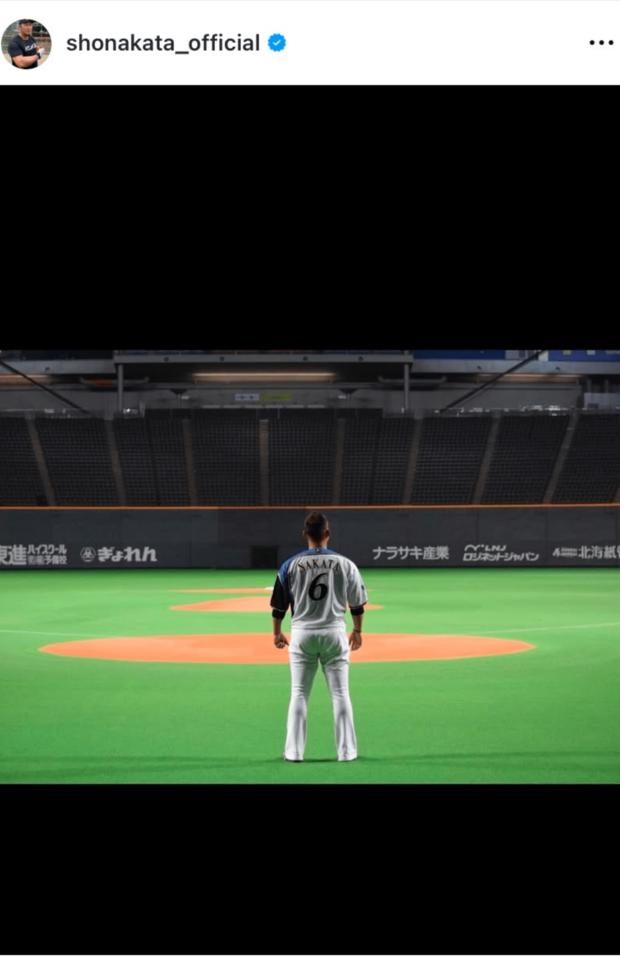 中田翔が引退発表前にインスタグラムに投稿した日本ハム時代の写真(公式インスタグラムより)