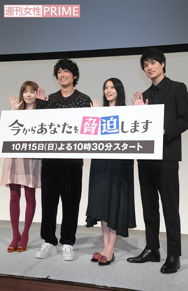 おディーン様の主題歌も話題な『今からあなたを脅迫します』