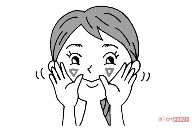 ※イラストはイメージです