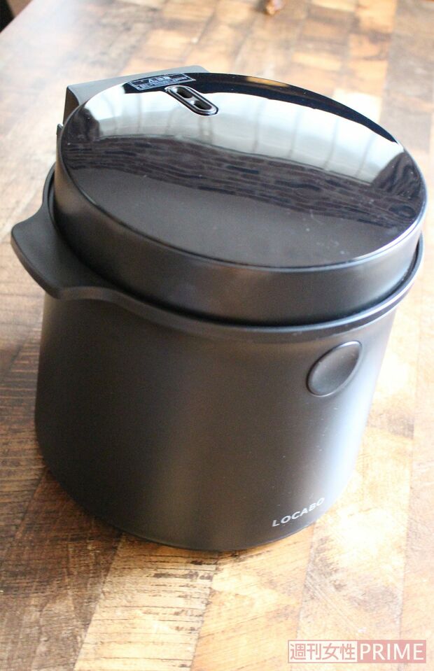 forty-four炊飯器LOCABO（税込み価格1万5000円）